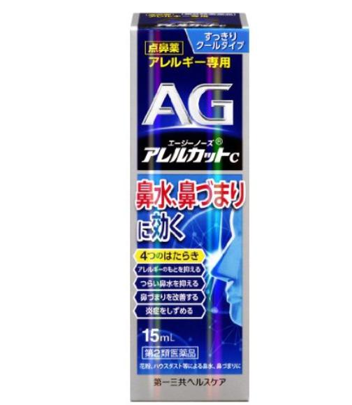 暖心伴侣 妈妈有了这些 一个照顾家庭更加得心应手