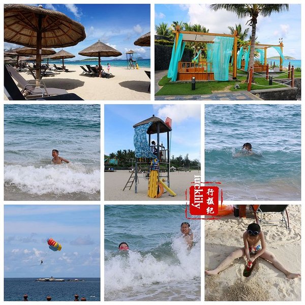 三亚美高梅和海棠湾红树林,海南岛三亚美高梅