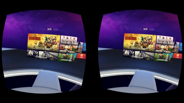 乐视超级头盔支持手机,乐视超级头盔怎么用