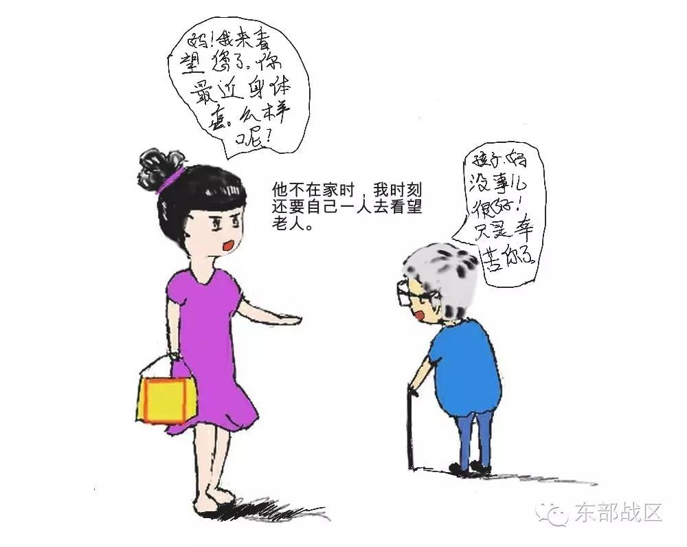 想当军人要怎么训练,想当军人主要学哪门课