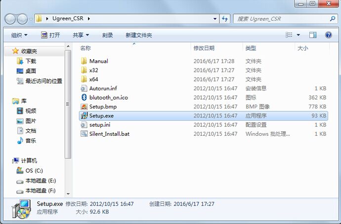 有蓝牙的台式机识别不到蓝牙耳机,为什么台式电脑不能连蓝牙耳机
