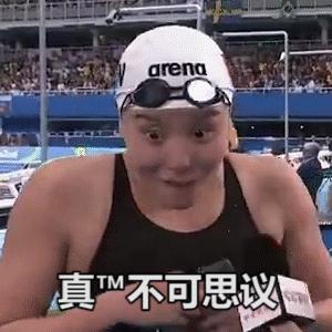 傅园慧自己的萌照,傅园慧怎么那么可爱