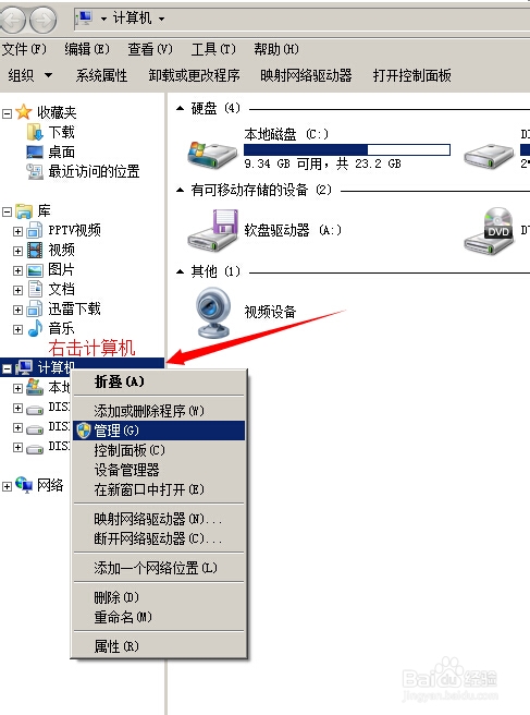 xp如何加入win10局域网,win10系统怎样和xp系统设置局域网