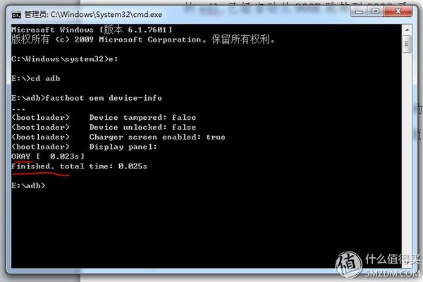 红米免解锁刷机教程,红米note3性能模式怎么开