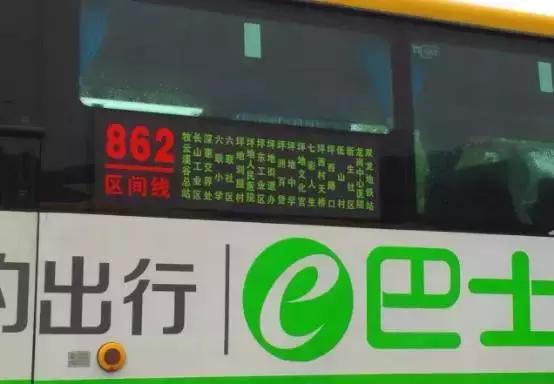 牧云溪谷看房,牧云溪谷看房免费接送