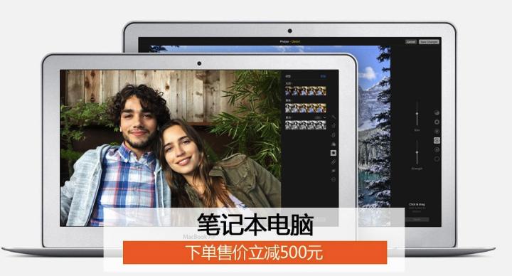 818电商节五亿人都在抢的福利,扒一扒不良电商