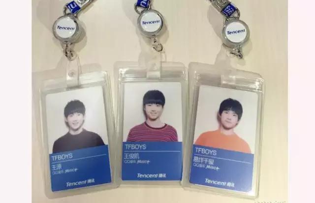 “我的同事是大腕儿”系列