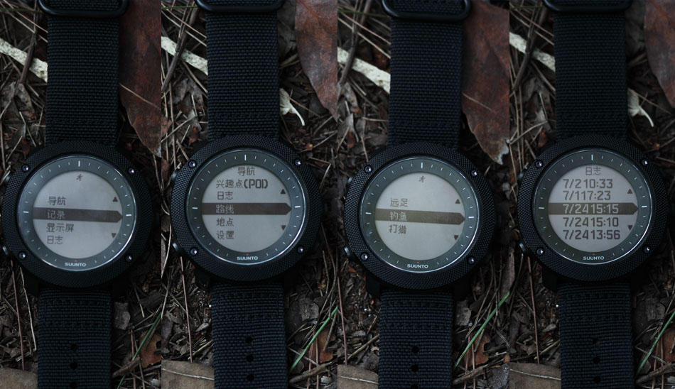 suunto颂拓越野跑怎么设置,颂拓远征阿尔法户外腕表