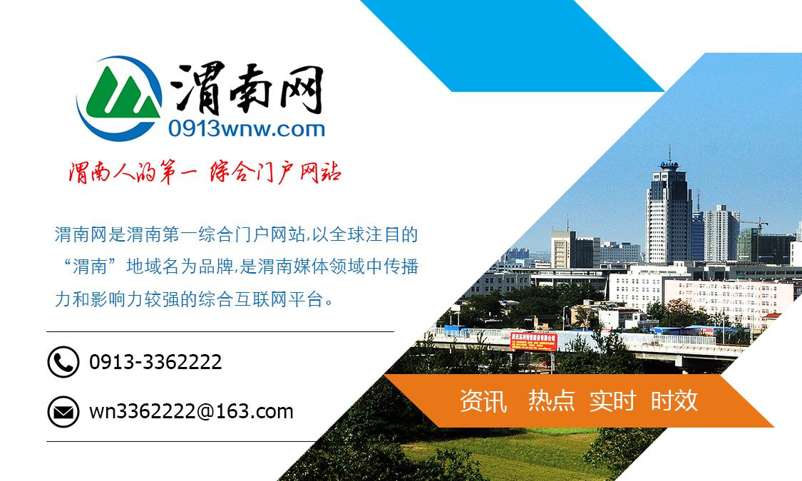 全国女子u14足球锦标赛在哪直播,全国田径u14系列比赛女子