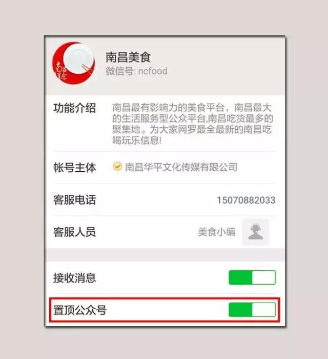 南昌有名的卤味叫什么,南昌像周黑鸭味的卤味
