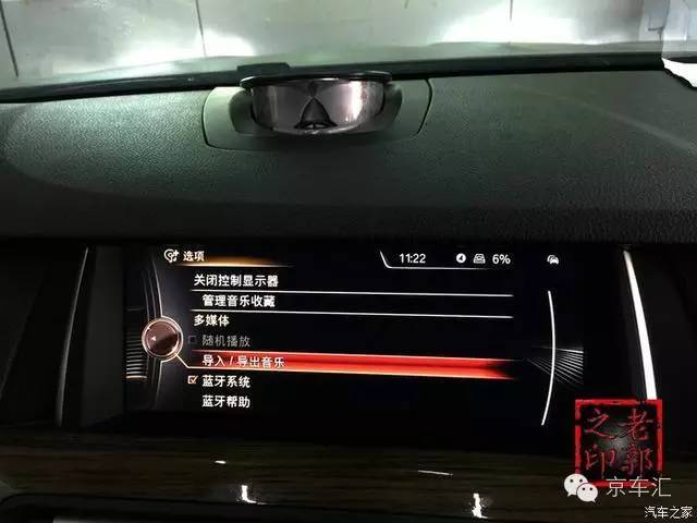 宝马nbt配置复位,宝马原厂nbt是什么