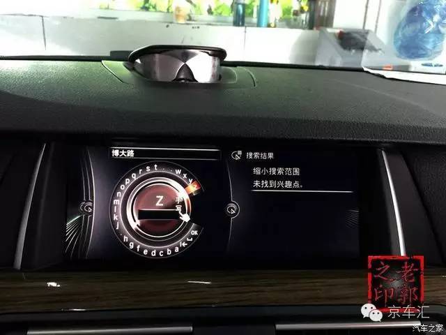 宝马原厂nbt是什么,宝马nbt都有什么功能