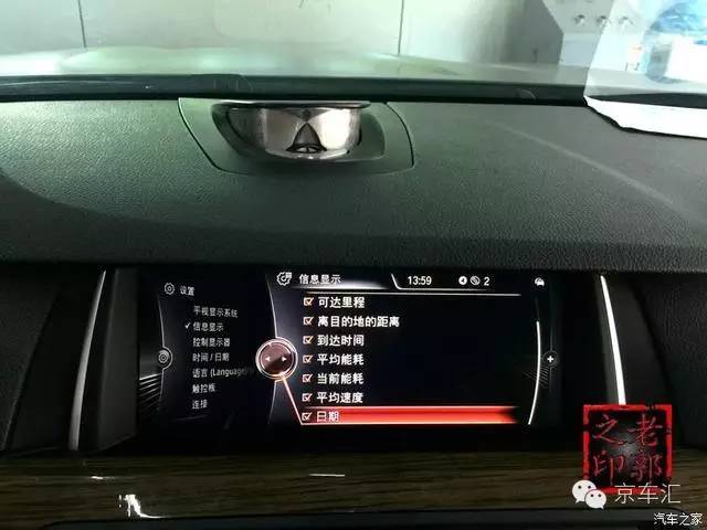 宝马原厂nbt是什么,宝马nbt都有什么功能