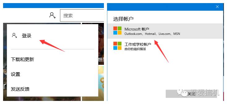 首次使用win10,第一次安装windows10激活密钥
