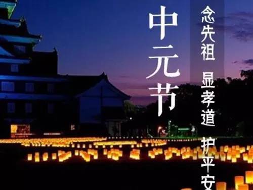 关注丨“鬼节”,你对广西人杀鸭、吃鸭、“*鸭做**”的了解有多少