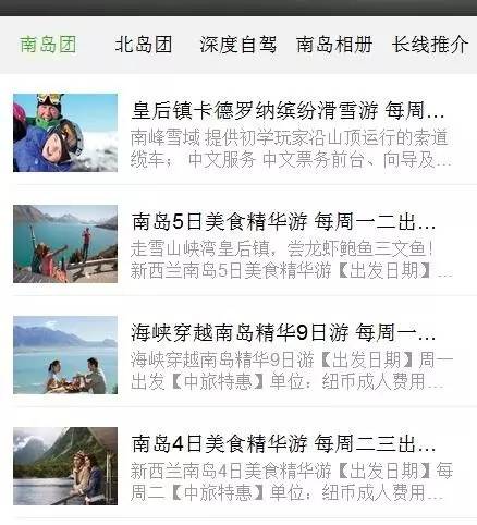 老中医蜂蜜系列,老中医生姜蜂蜜