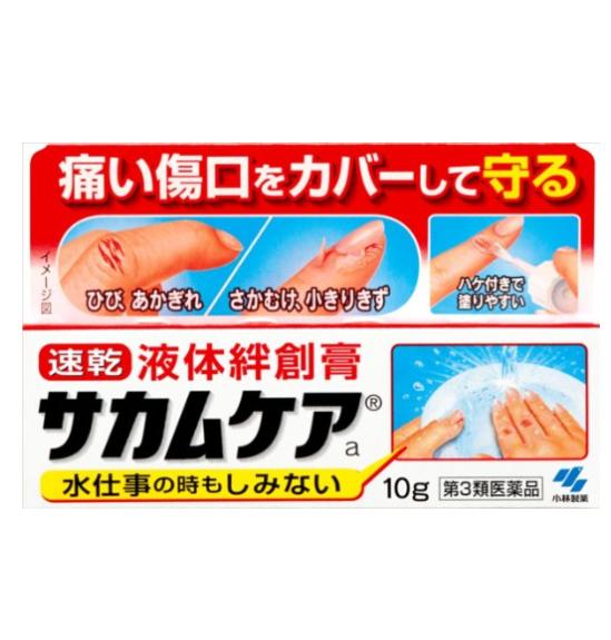 暖心伴侣妈妈有了这些一个照顾家庭更加得心应手