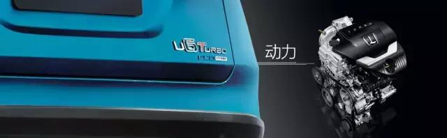 战神gtr6代,纳智捷优6详解