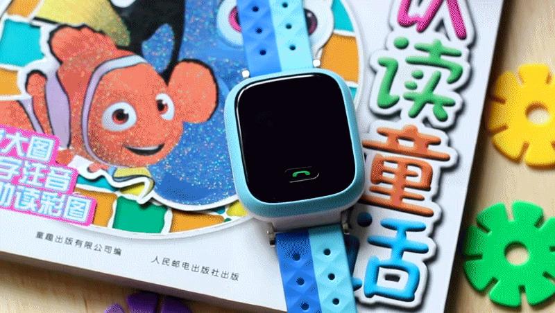 关爱祖国花朵从小天才Y02智能手表开始