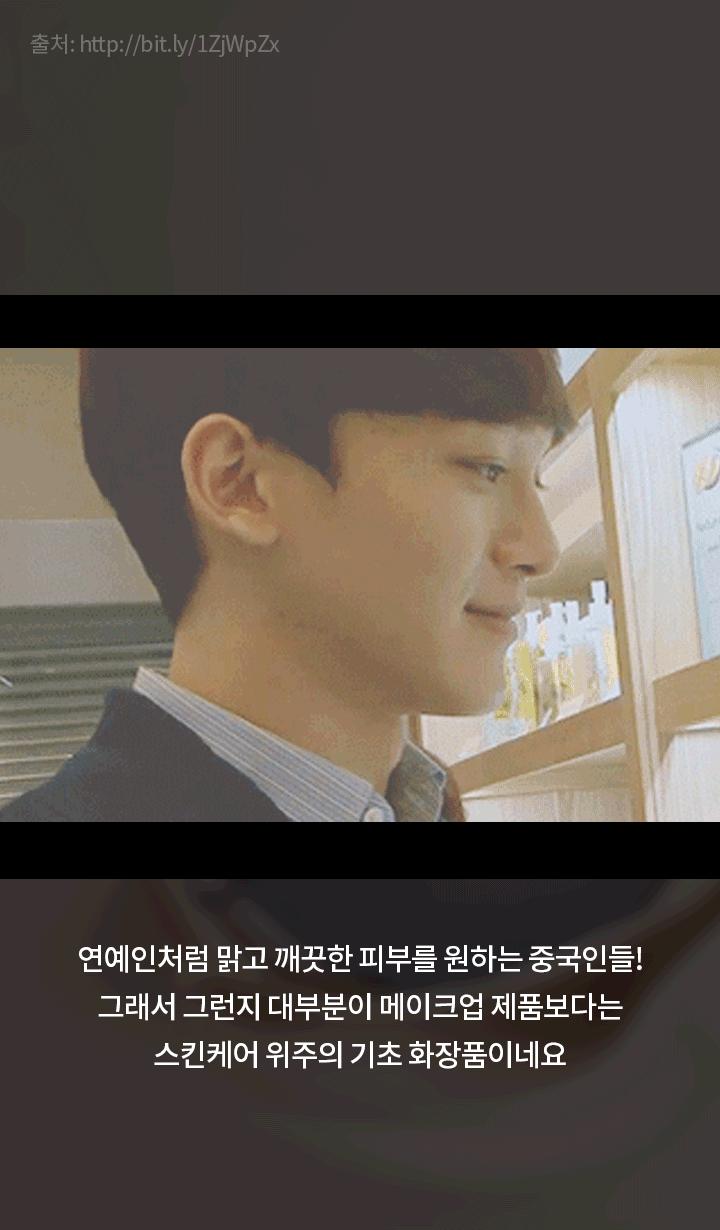 韩国化妆品国内销量排行榜,韩国欧蕙化妆品怎么样