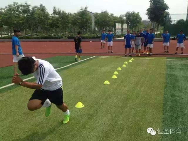 恒圣体育淮安,恒圣体育官网