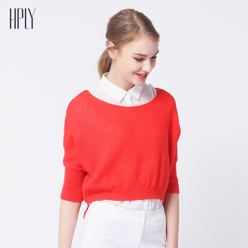 秋天的你准备好了吗,迎接秋天你准备好了吗