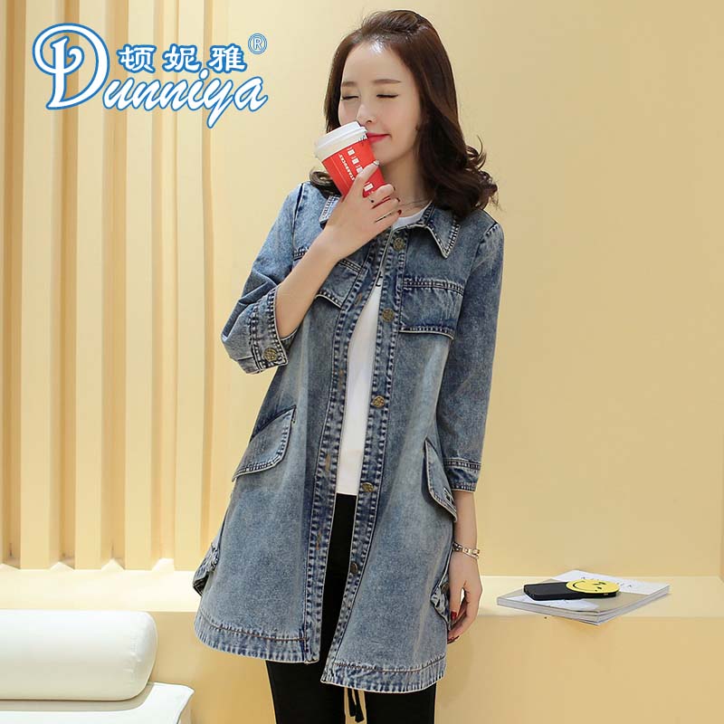 秋天的你准备好了吗,迎接秋天你准备好了吗