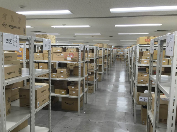 日本转运公司运费,日本转运海淘公司