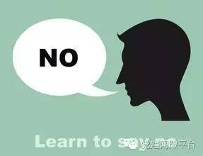 如何巧妙拒绝别人的暧昧,如何巧妙拒绝别人应聘