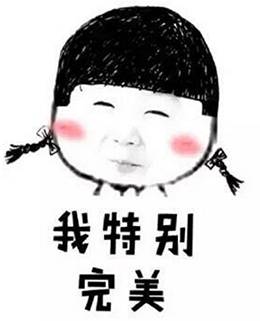 独家测评｜《青云志》修仙手册为啥狂虐《诛仙》？（文末雨伞开奖）