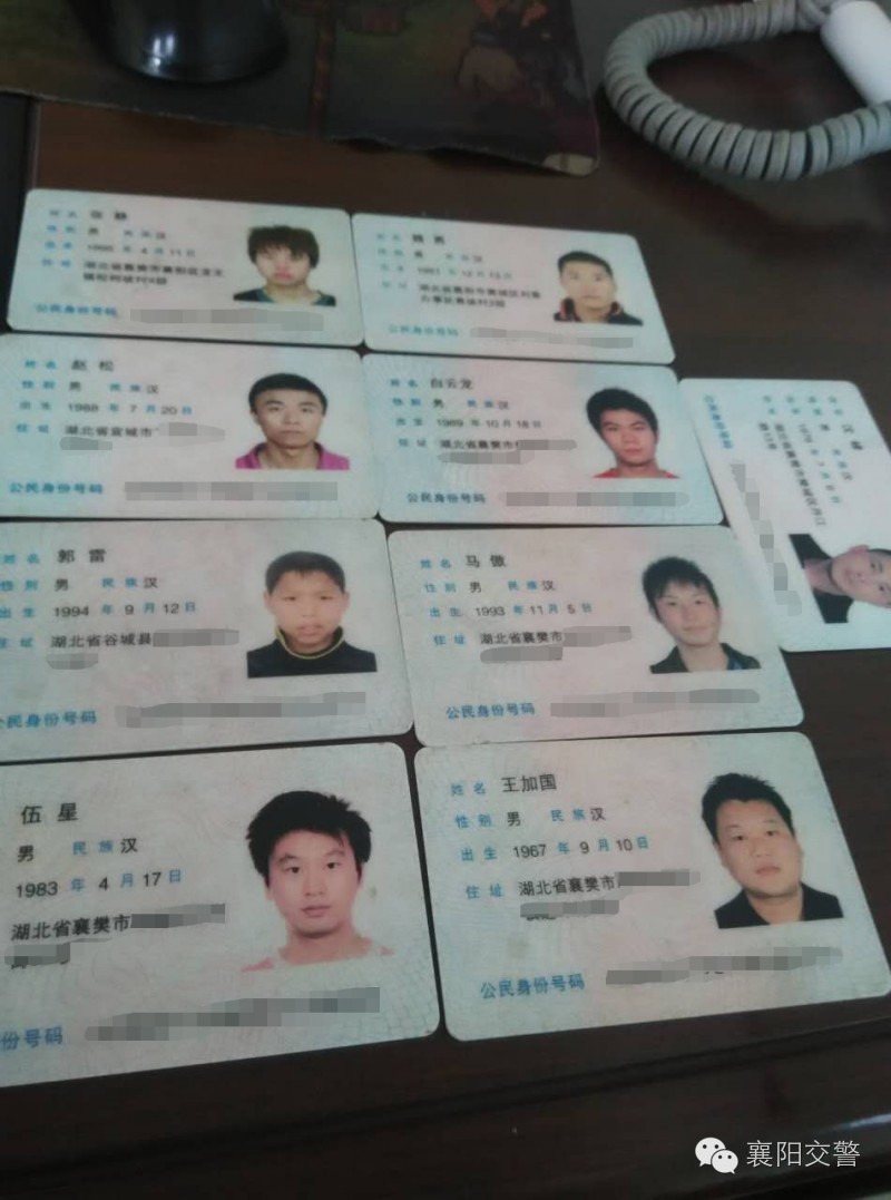 紧急通知亲们，快来领证件吧