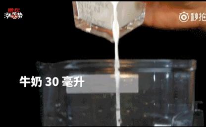 高温袭击,辽宁高温热浪最新消息