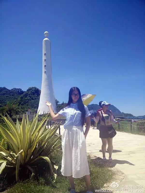 王蕊和乔杉相亲全集,王蕊半决赛