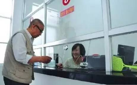 这张卡每个苏州人都有，可是这么多隐藏功能你都会用吗？