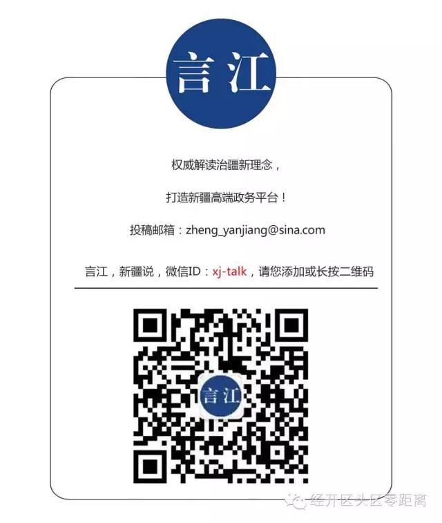 国内遥感技术领先的公司,中国十大遥感企业