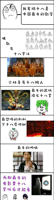 笑话小明搞笑视频,笑话小明原视频