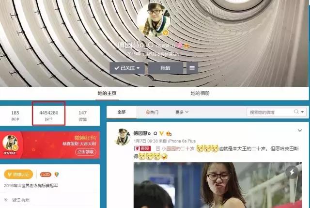 傅宝宝古筝,傅宝宝抖音