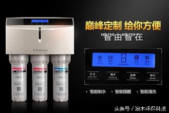 净热一体净水器性价比最高的一款,最有性价比的免插电净水器
