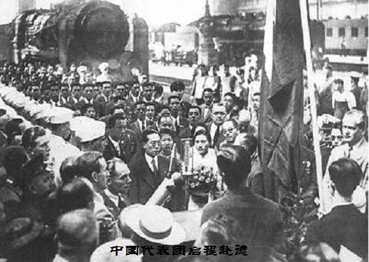 北京奥运会国足最后一战,中国第二次参加奥运会