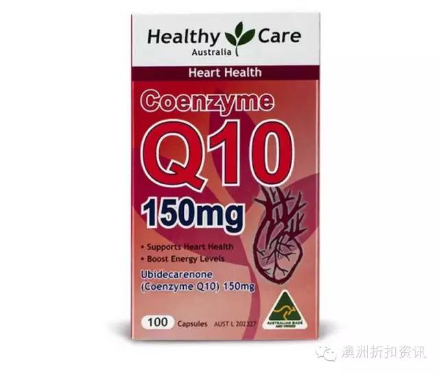healthycare评测,healthycare十大必买产品