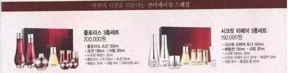 lg公司产品大全,lg公司套盒