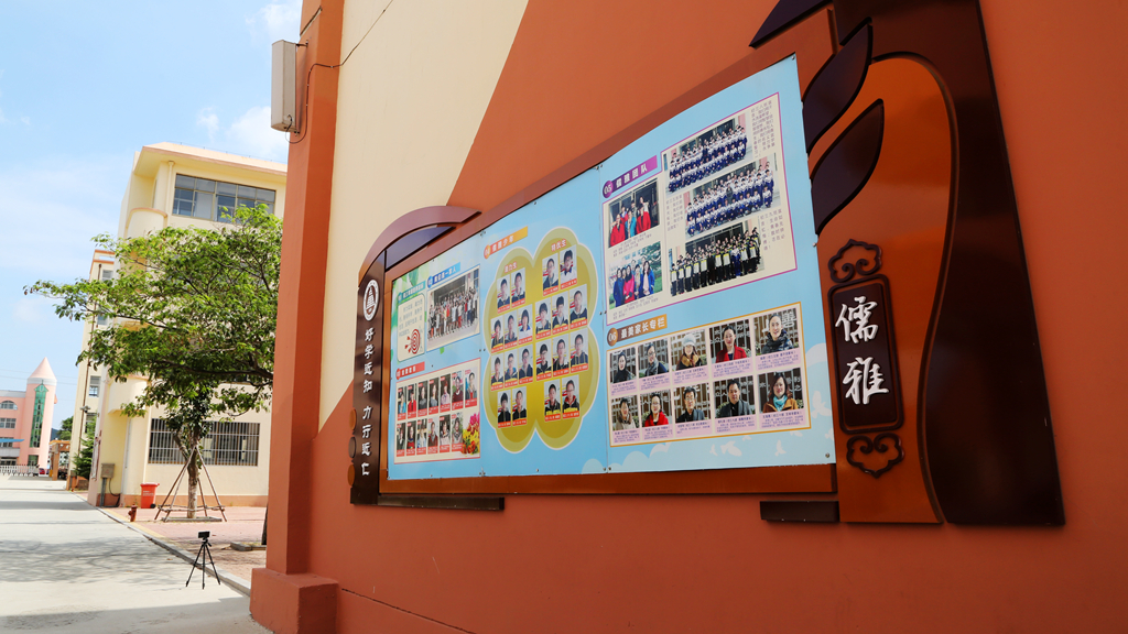 山东省威海市文登区七里中学介绍,威海市文登区七里中学转第二中学