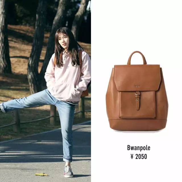 朴信惠、秀智、宋慧乔，韩剧女主背的包都扒出来啦！