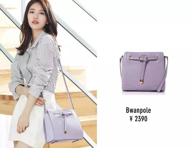 朴信惠、秀智、宋慧乔，韩剧女主背的包都扒出来啦！