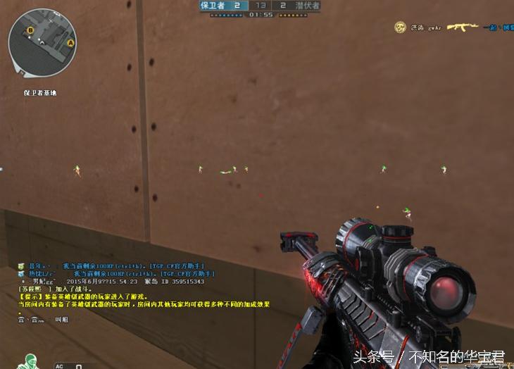 穿越火线10年封号解封二次审核,穿越火线十年封号百分百解封教程