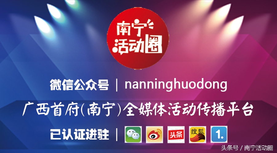 世上最黑的奥运会,史上最黑暗的奥运会