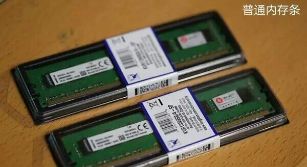 金士顿3200骇客神条16g,ddr4金士顿骇客神条怎么样