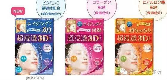 日本bb lab复活草面膜测评 (日本口碑最好的面膜排行榜前十名)
