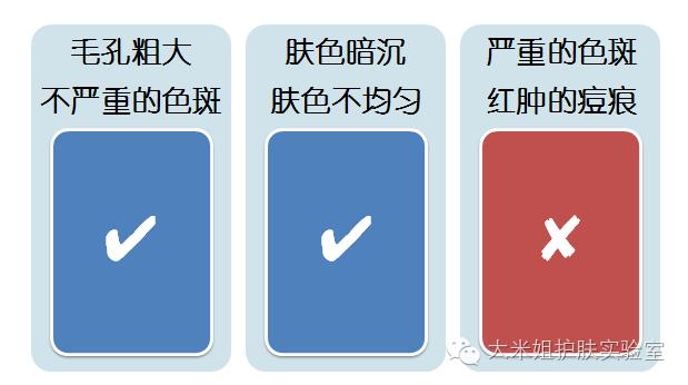 v7晶透皙润懒人素颜霜怎么用,v7和珂莱欧素颜霜到底哪个好用呢