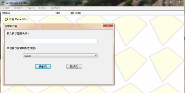 电脑微信多开最简单办法是什么,电脑版微信多开教程最新教程